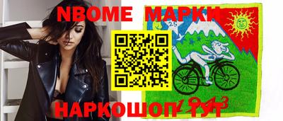 Альфа ПВП Будённовск