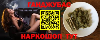 мдма Бугуруслан