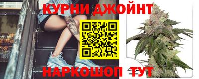 мдма Бугуруслан