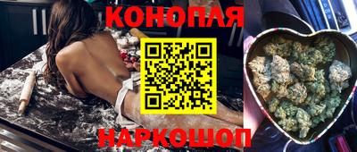 мдма Бугуруслан