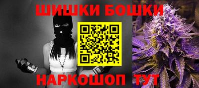 мдма Бузулук