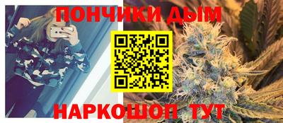 мдма Бугуруслан