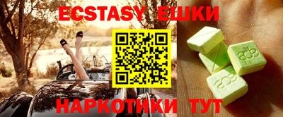 Альфа ПВП Будённовск