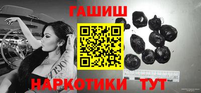 Альфа ПВП Будённовск